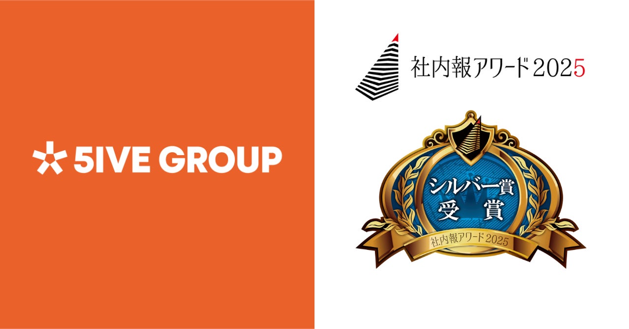 【和食さと】10/18(土)「和食さと×セレッソ大阪 オリジナルグッズプレゼントキャンペーン」 を開催!!