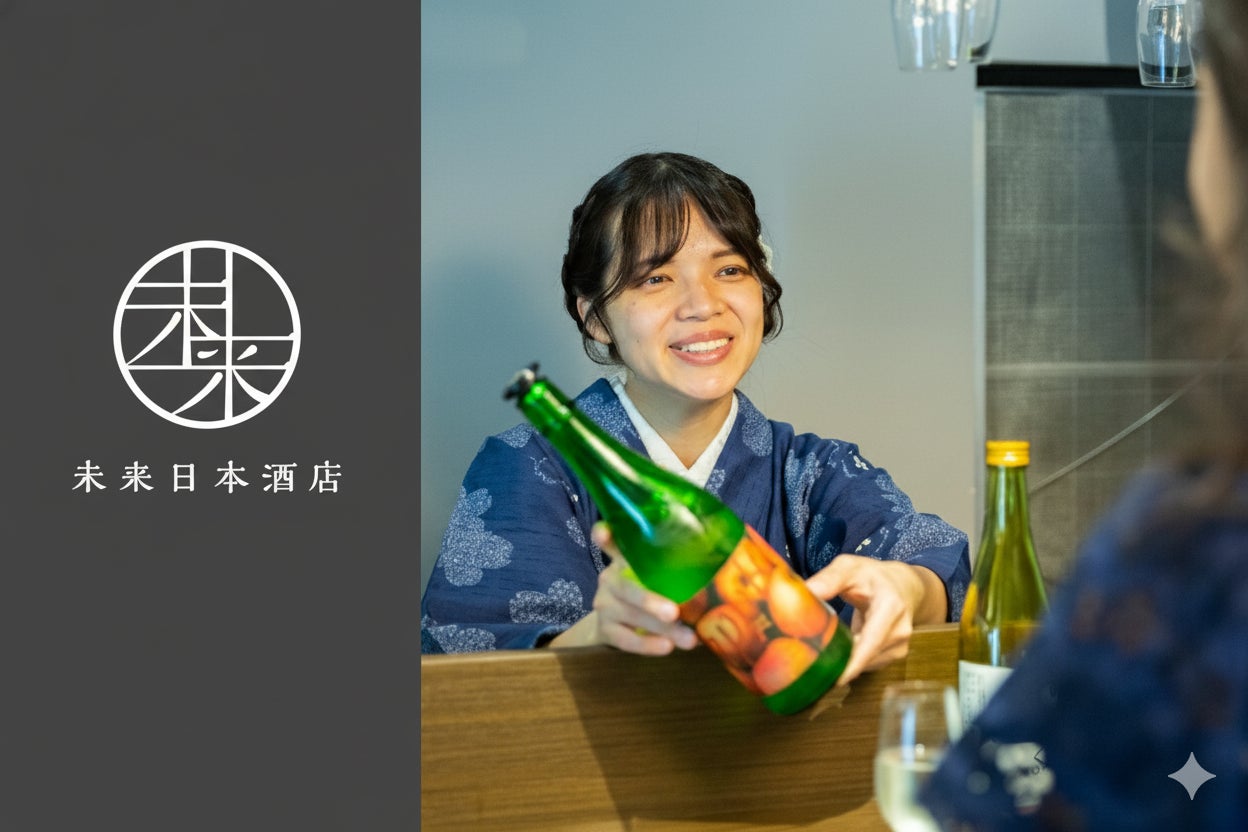 【グランドニッコー東京 台場】『ホワイトアフタヌーンティーセット』提供期間： 2025年11月1日（土）～12月31日（水）