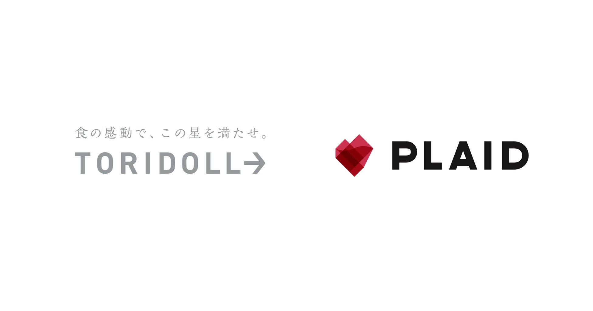 ベーカリー監修 よつ葉北海道十勝ミルクスライスシリーズを使ったオリジナルパンレシピ公開のお知らせ