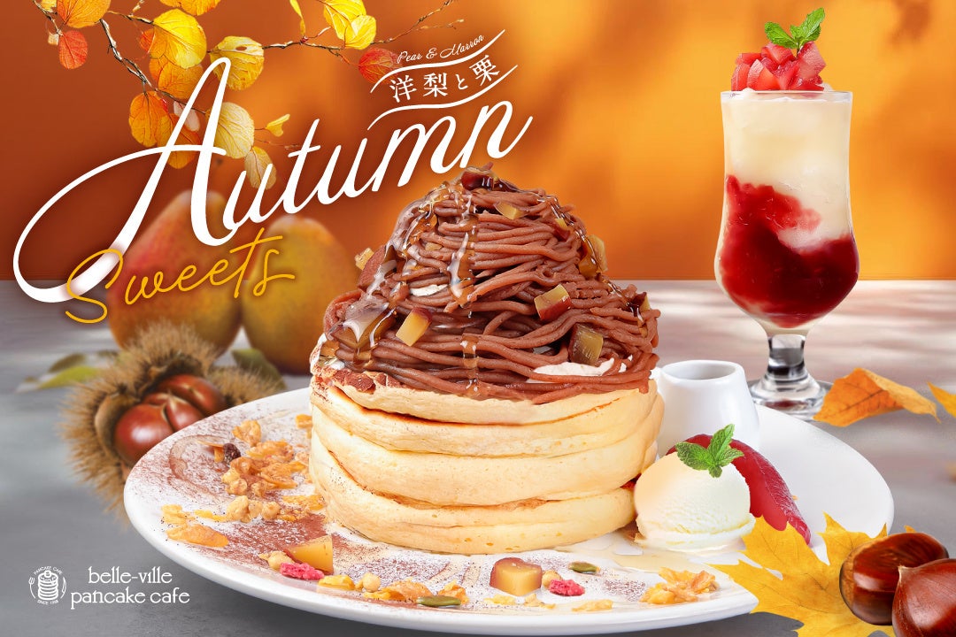 グッチ オステリア ダ マッシモ ボットゥーラ トウキョウ　フェスティブを祝う年末限定メニューと数量限定のパネットーネが登場