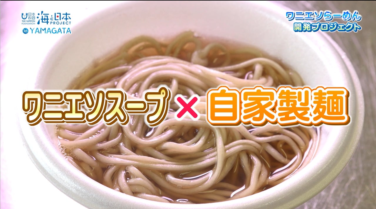 【期間限定】髙木珈琲から、秋を感じる！洋梨×栗の贅沢シーズナブルメニューが10月16日（木）に新登場！