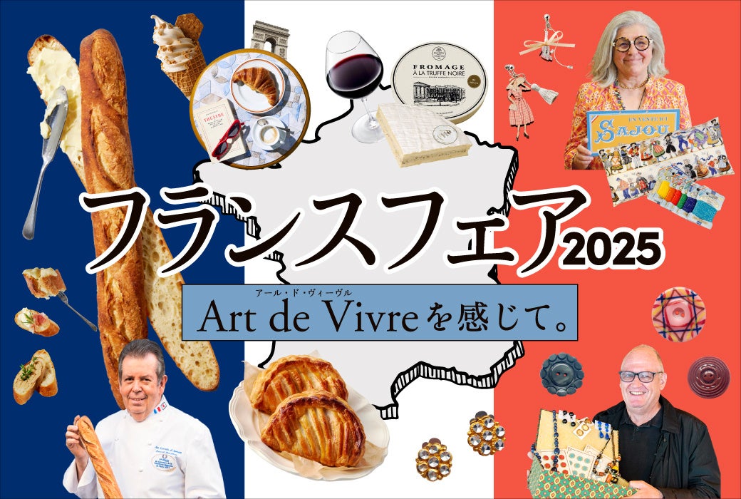 和牛焼肉食べ放題「肉屋の台所」に秋・冬限定メニューが登場！