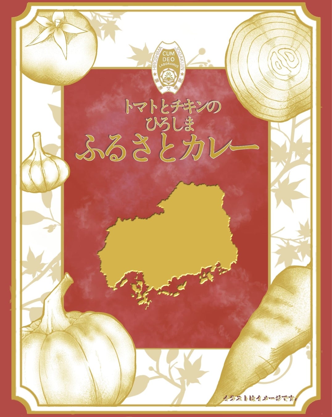 【神戸阪急】 フランスフェア2025　～ Art de Vivre（アール・ド・ヴィーヴル）を感じて ～