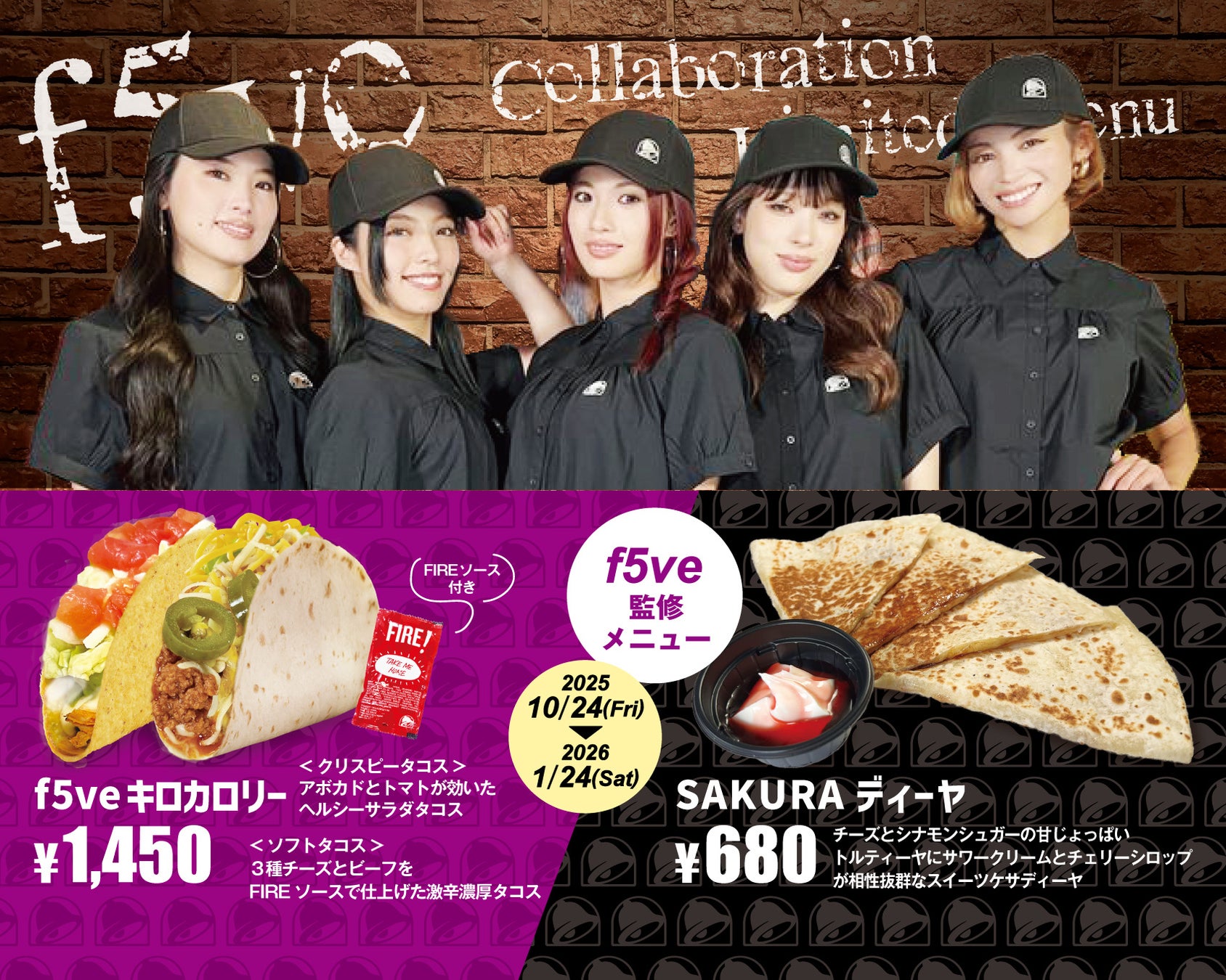 作曲家 マックス・リヒターとの新たな旅へ2008年キュヴェ３部作「Krug from Soloist to Orchestra in 2008」「Every Note Counts」を発表