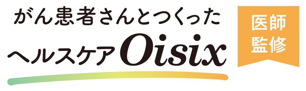 【ラ・スイート神戸オーシャンズガーデン】「六甲おろし」の大合唱で2026年を迎えよう カウントダウンイベント「サンテレビボック酒席vol.3 ~みんなで優勝祝賀会~」を12/31開催