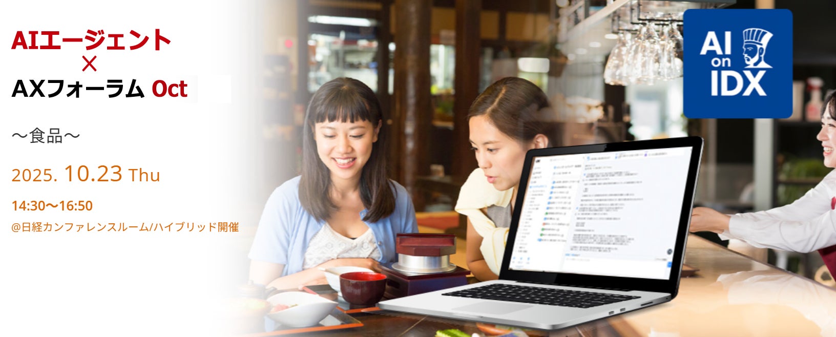 フルーツのチカラで、”ウェルパ”な暮らしを　”ダブルプレスジュース”『Vicca』に新プラン登場