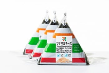 長崎の魚種多様性に新たな価値を提案　冷凍刺身の定期便サービス「さかなとくらし one bite fish」が2025年度グッドデザイン賞を受賞