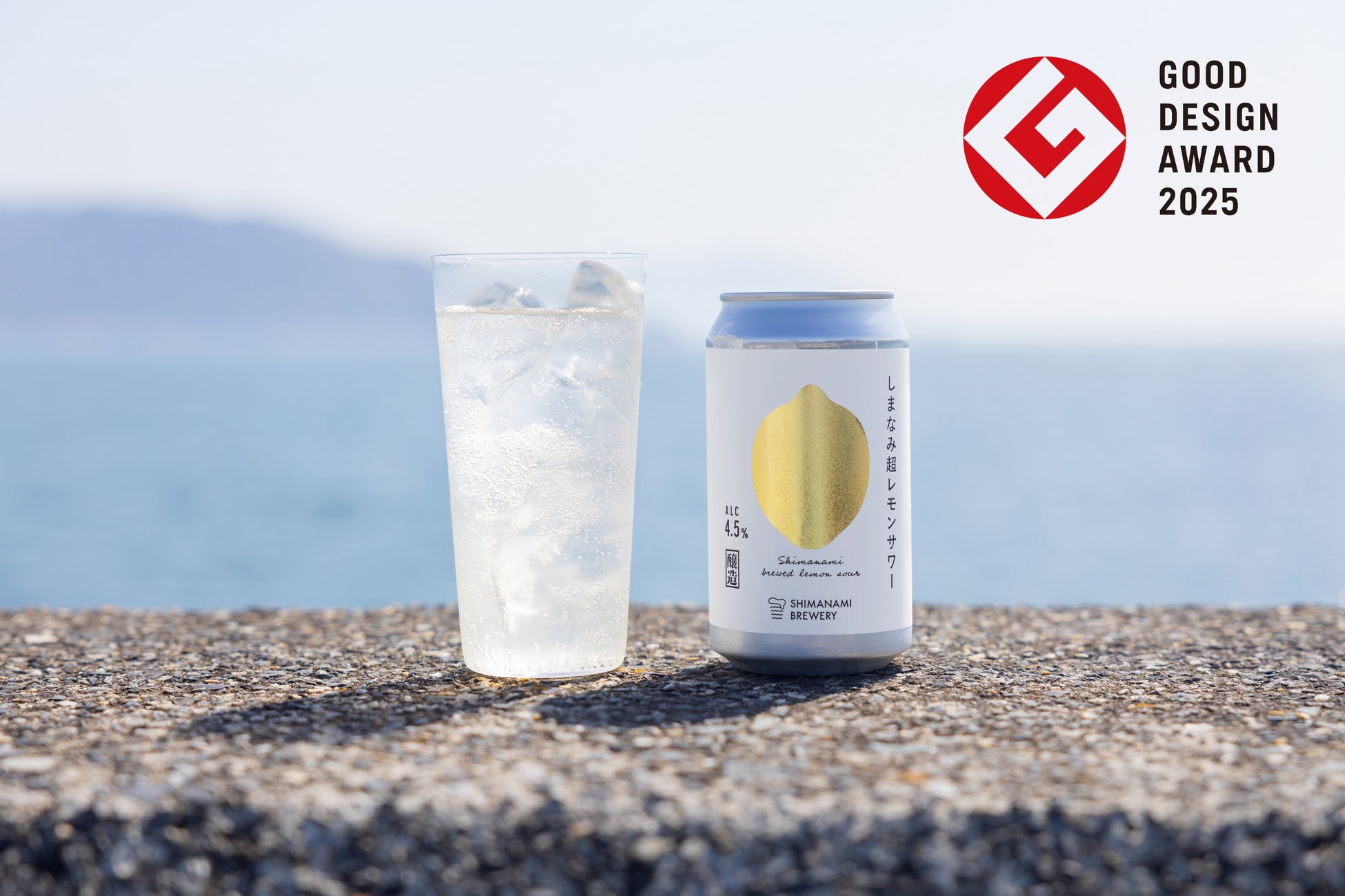 【2025年 グッドデザイン賞を受賞】「雪室熟成じゃがいも「冬熟（ふゆじゅく）」ブランドデザインを株式会社ファームステッド（北海道帯広市 阿部 岳、長岡 淳一 代表取締役）が担当