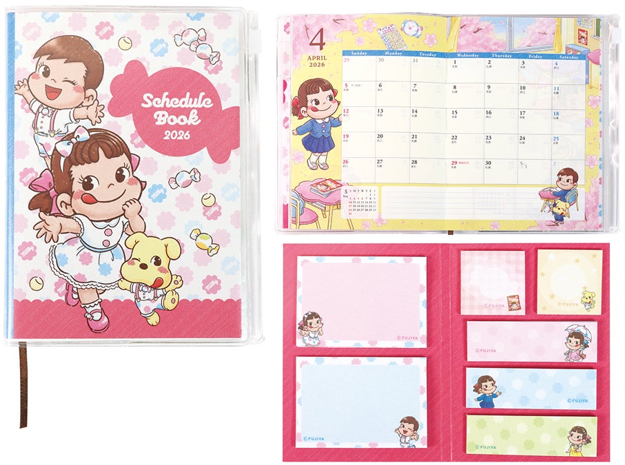 【10月23日(木)・30日(木)開催】地域と未来をさつまいもでつなぐフェス「imo mamo FES 2025」開催決定!