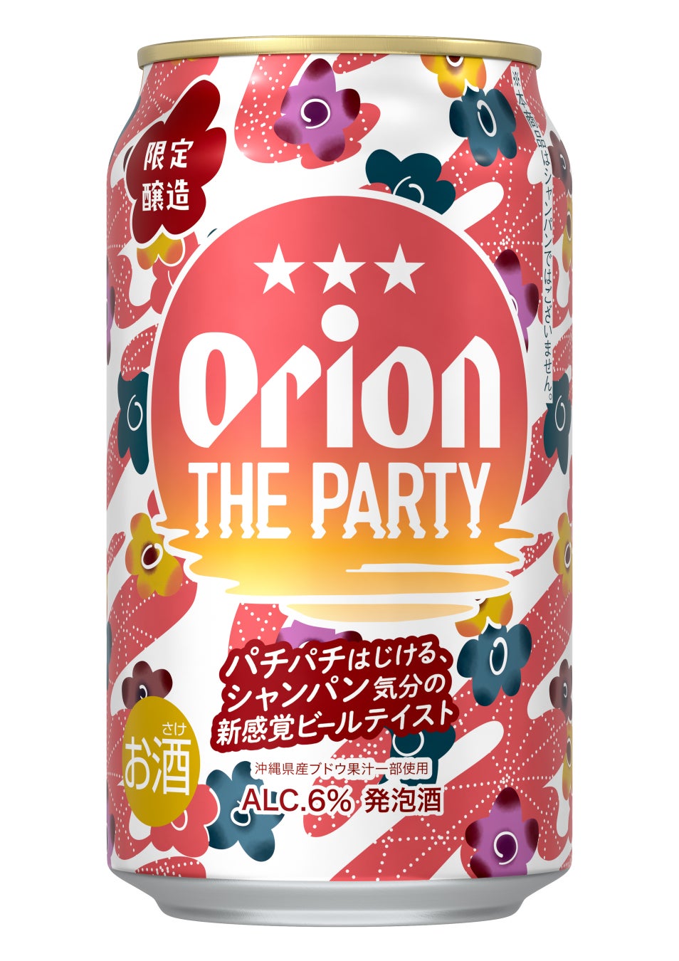 ｢戦国ディスカバリー 滋賀・びわ湖｣ 戦国滋賀の魅力が詰まったメインビジュアルをチラ見せ！ 注目企画も！