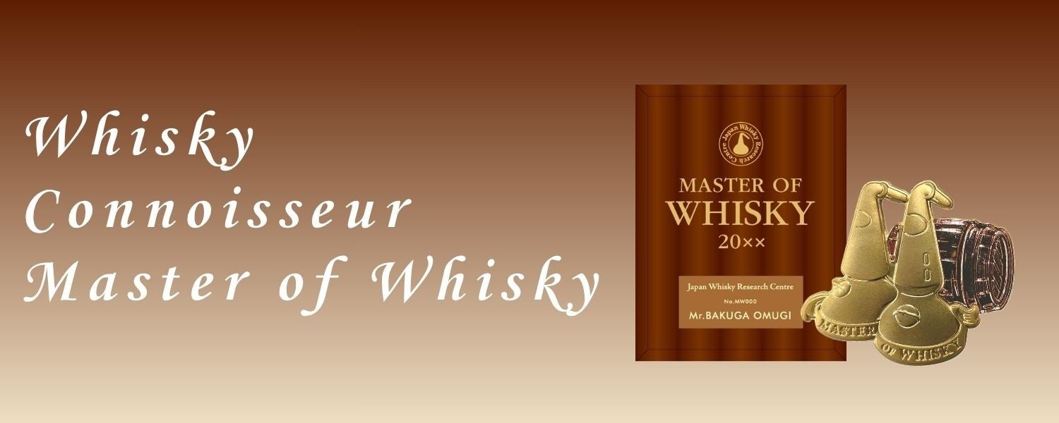 湖南省２号店「イオンモール長沙湘江新区」１１月下旬グランドオープン！