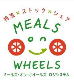 超大吉は「山崎18年」! タチバナE酒販が、興奮と秋の深まりを届ける「豪華ウイスキーみくじ 第79弾」を本日販売開始