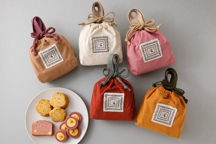 福島出身の22歳起業家が東銀座築地で挑む、“お茶”で日本の第一次産業を再構築