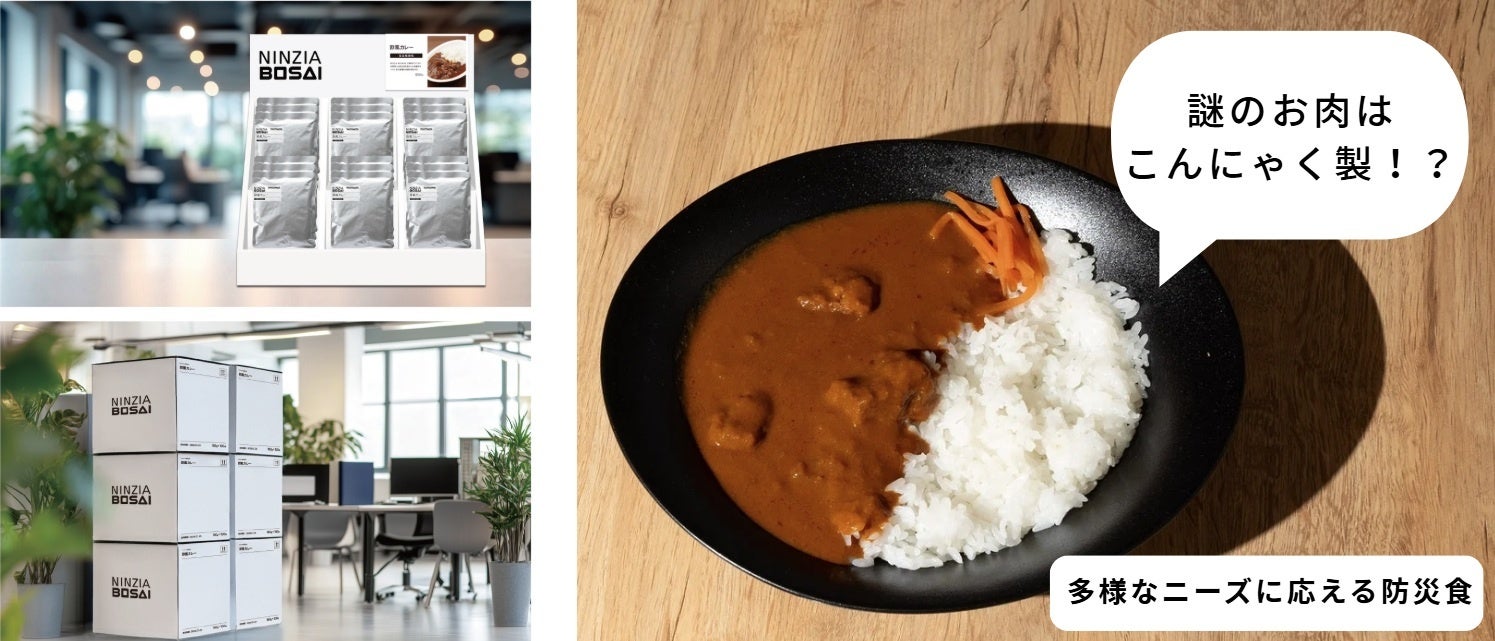 累計36万個突破！株式会社Serge源’sの和栗モンブラン大福『栗千本（黄金）』が秋冬ギフトで話題