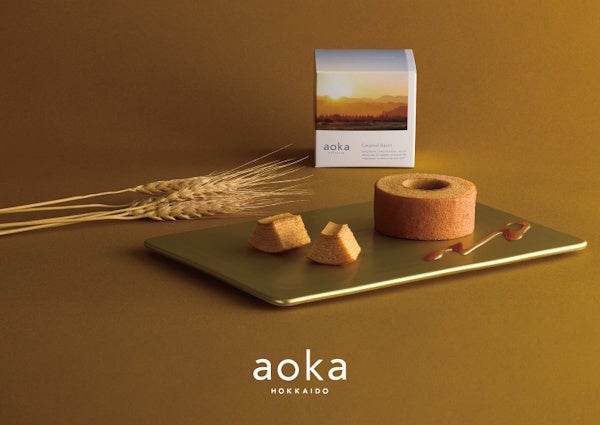 恵比寿駅西口 徒歩3分 シーシャラウンジchmel OPEN！