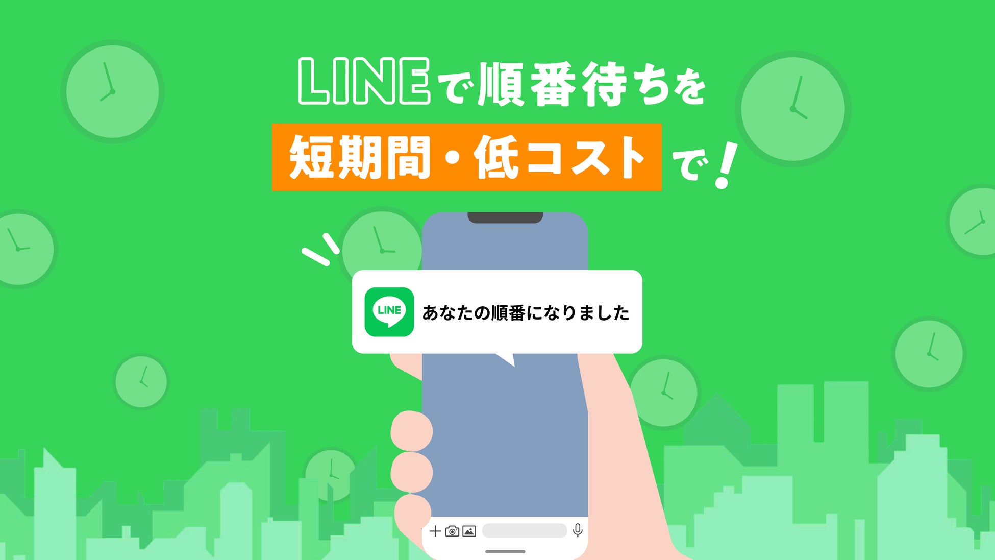 ガリレイグループ研修・開発拠点「バリューアップセンター」新設に向け地鎮祭を開催