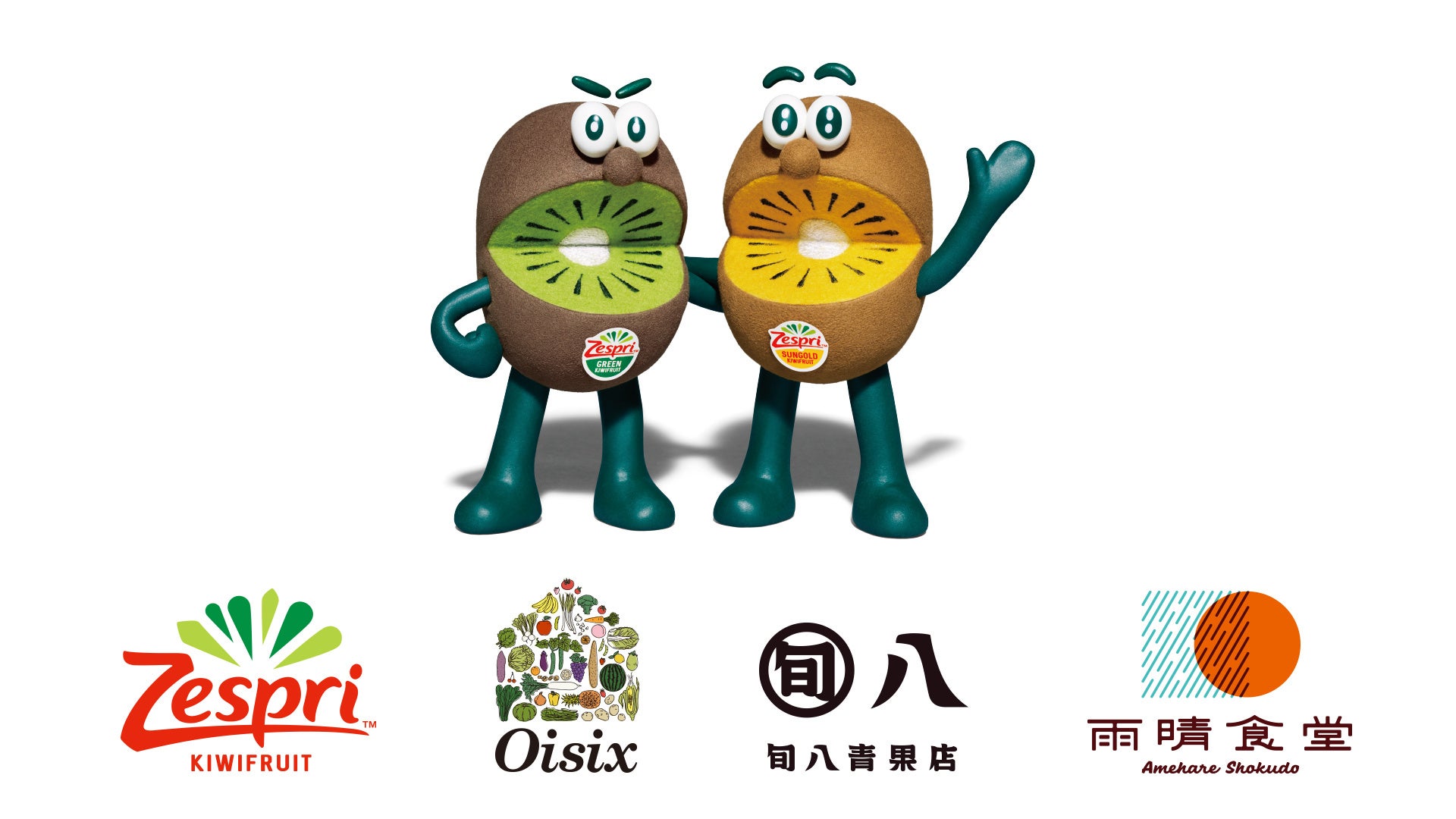 真空パックのドリップコーヒー「CAFE@HOME」を販売する「COFFEE STYLE UCC」がJR品川駅構内のエキュート品川に10月20日からPOP UP SHOPオープン!