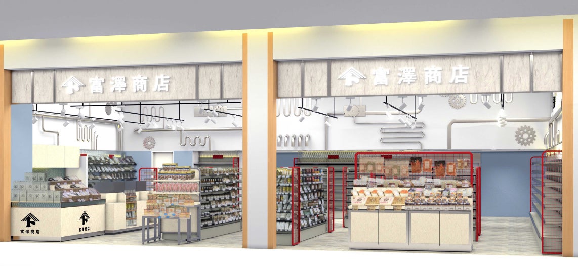 ゼスプリとオイシックス・ラ・大地が初コラボ!日本の栄養課題に、フルーツの力で挑む。みんなのランチに #フルーツ入れ隊