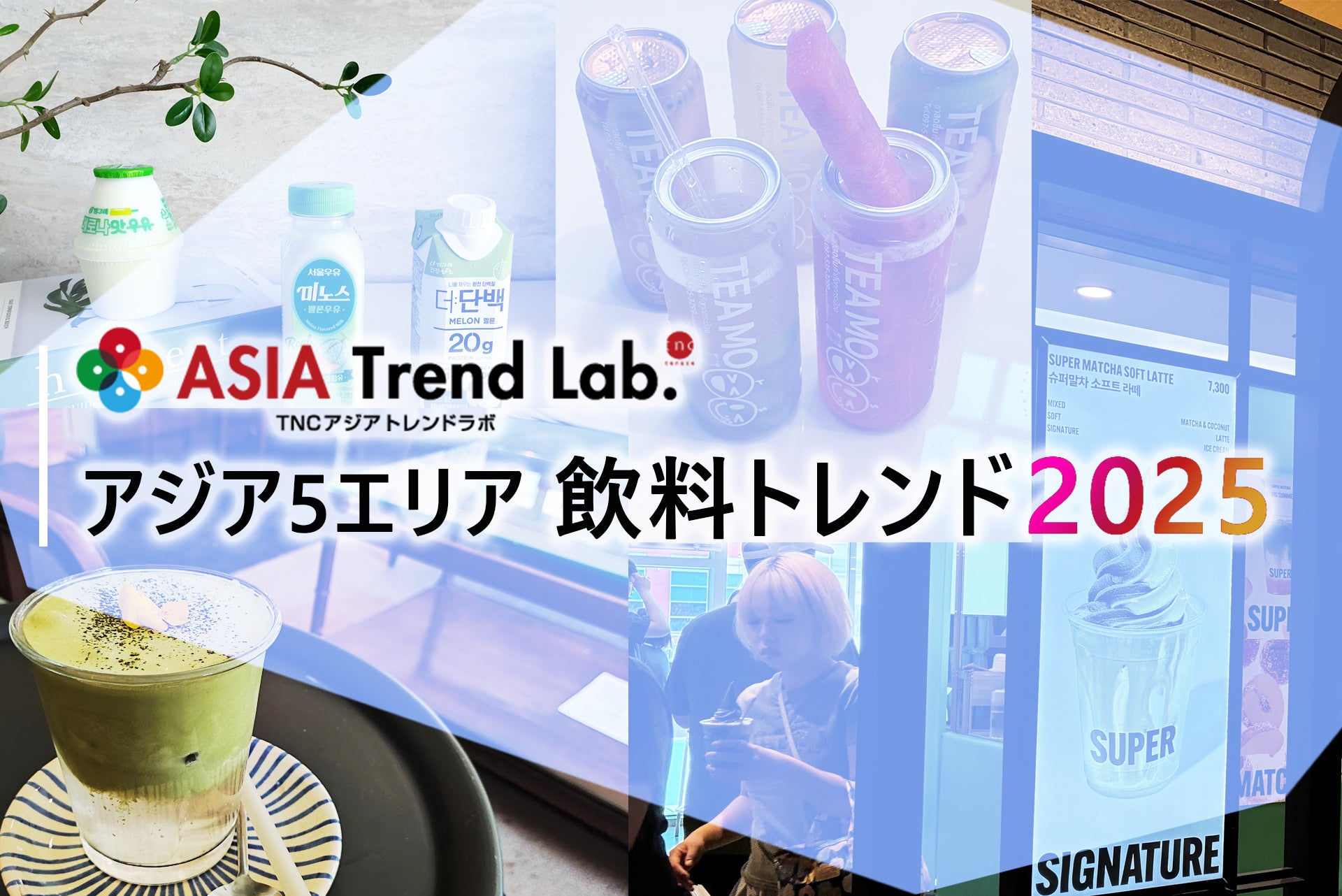 KEURIG®「ホノルルコーヒー アロハブレンド」カプセルを10/24(金)より発売