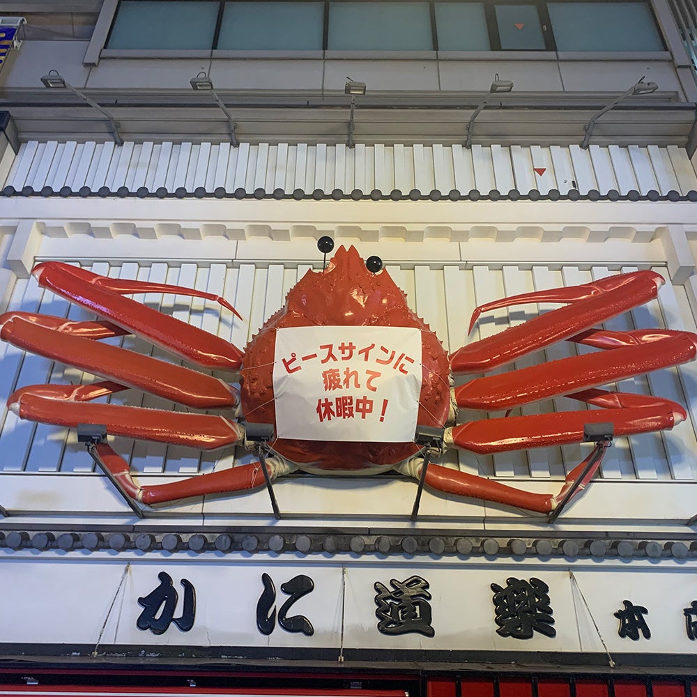 飯田商店の「訳あり 骨取り 無塩さば 2kg」が、「Yahoo!ふるさと納税」で総合1位を獲得！