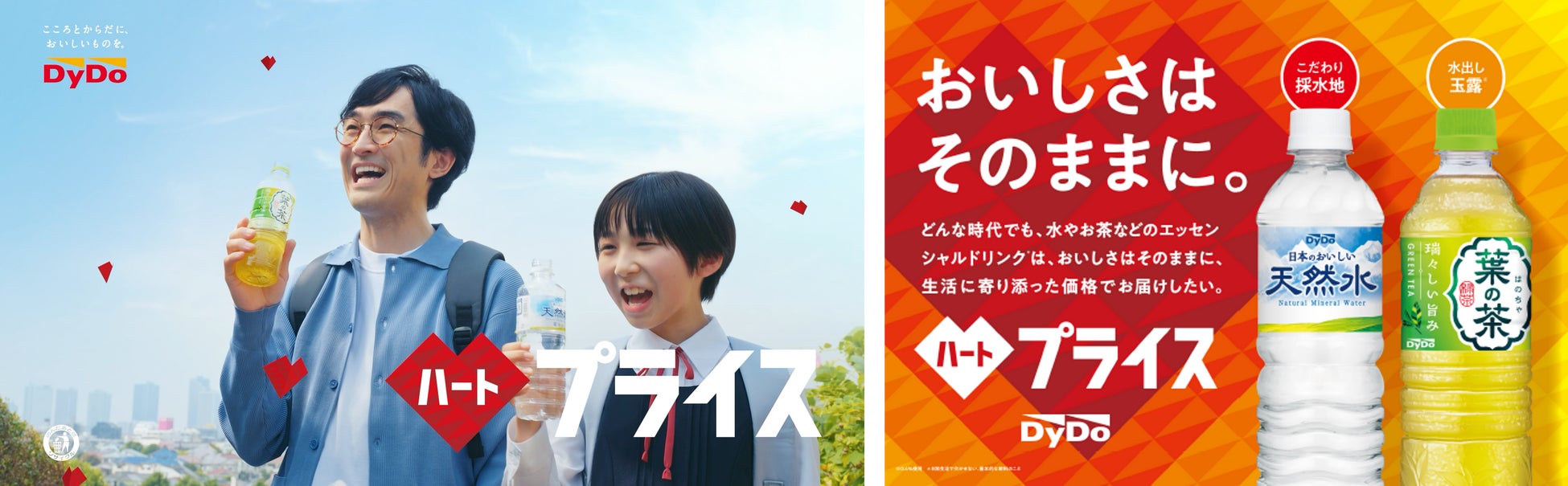 白いクッキーとコク深いミルクアイスのマリアージュ 「MOW PRIME(モウ プライム) 白いクッキー&クリーム」10月27日(月)から数量限定発売