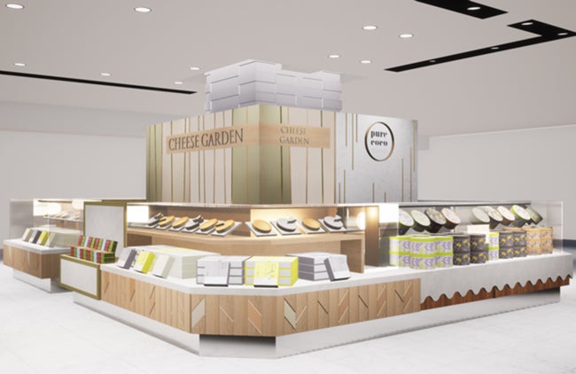 【ショコラティエ　パレドオール】2025年クリスマスツリーショコラ 直営店・オンラインショップにて11月1日（土）より予約受付開始