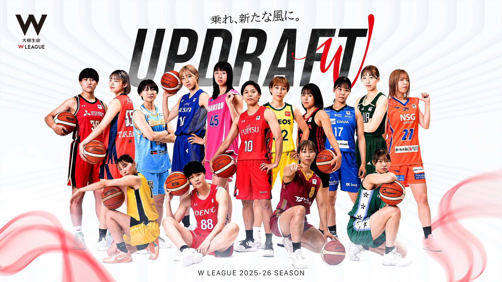 オープン以来初となる大規模リニューアルで装い新たに魅力ある売り場を展開『チーズガーデン 二子玉川 東急フードショー店』『ピュアココ トーキョー 二子玉川 東急フードショー店』