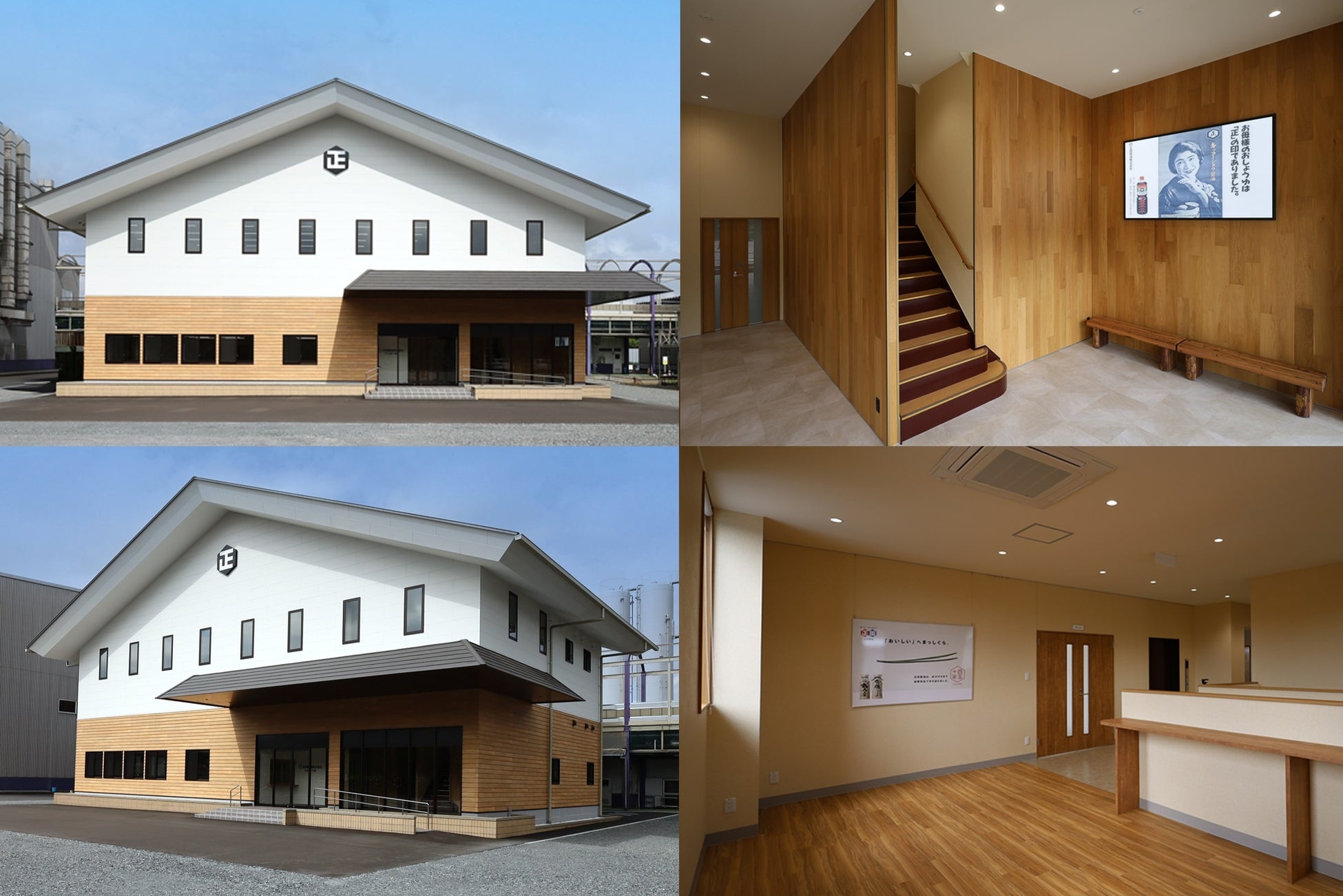 年間230万食の『冷麺』を超える、焼肉の〆!?行列の名店「宝華」監修『牛角油そば』誕生　牛角看板メニューに『GNN』復活！『ハニーマスタードポーク』などの創作焼肉も登場！