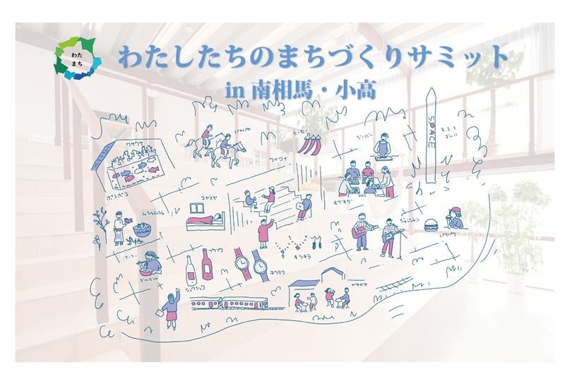 那覇蒸留所の直営店舗「OKINAWA BLUE」が沖縄・牧志に新店舗をオープン！話題のMAKISHI CARNIVALに登場！