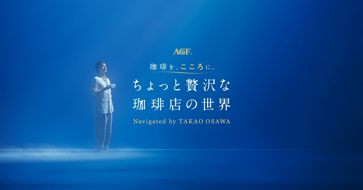 【Xプレゼントキャンペーン】アニバーサリーを迎えた国民的スナック初の公式本『じゃがりこ30周年公式ファンブック』10月15日(水)発売。抽選で5名様に「ユニトロボ じゃがりこクレーン」をプレゼント!