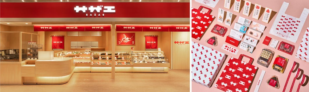 【アンテノール】栗の王様「利平栗」のモンブランがお取り寄せで登場！11月9日（日）まで送料無料キャンペーンも実施いたします