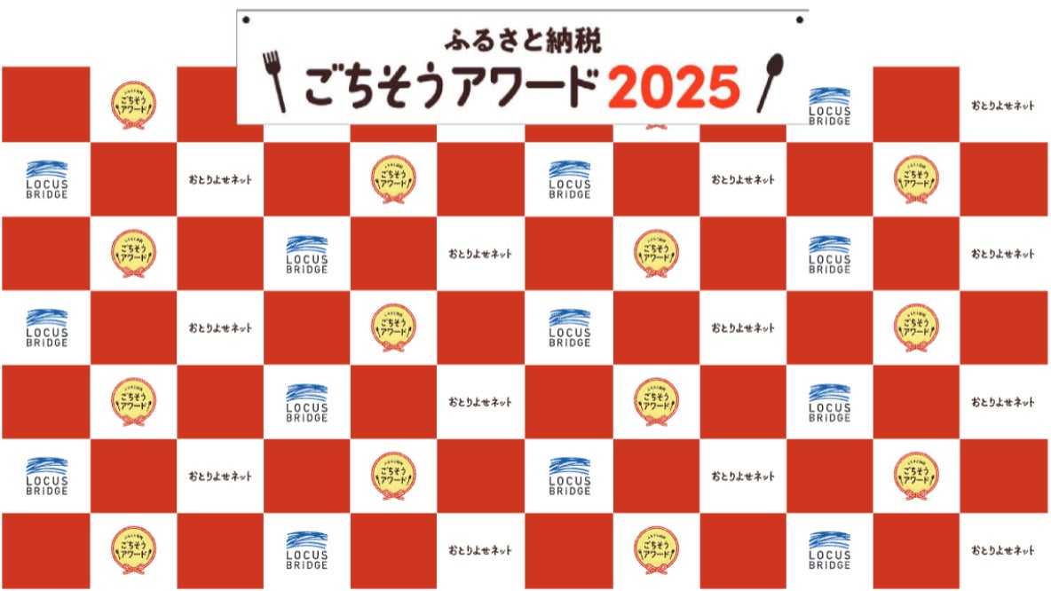 外国人材“定住”の時代から、“循環”の時代へ。リターンキャリア支援の象徴、「中目黒いぐち」がベトナムにオープン。