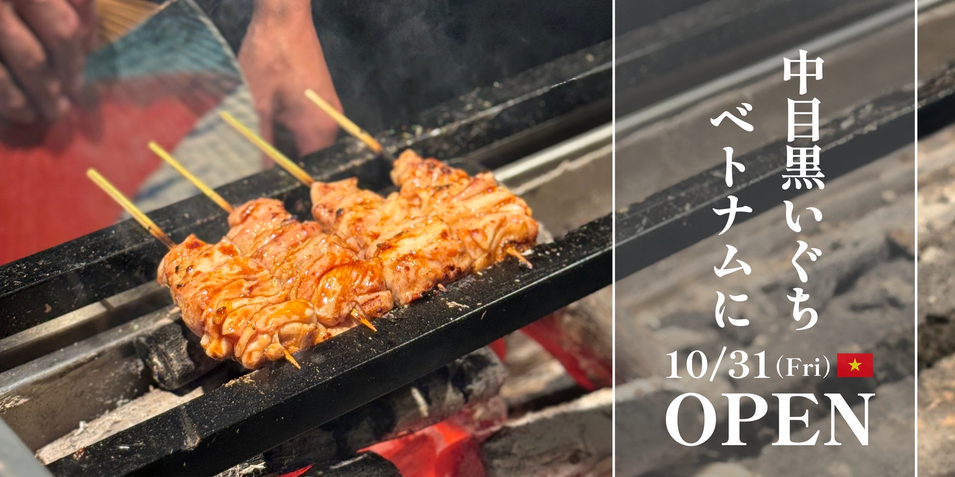 【EBISU FLOWER PARK 恵比寿店】11月のメインフラワーは「ダリア」店内の色彩が大きく変わります。──フラワーアーティストALLYが語る“色を超えた美のバランス”