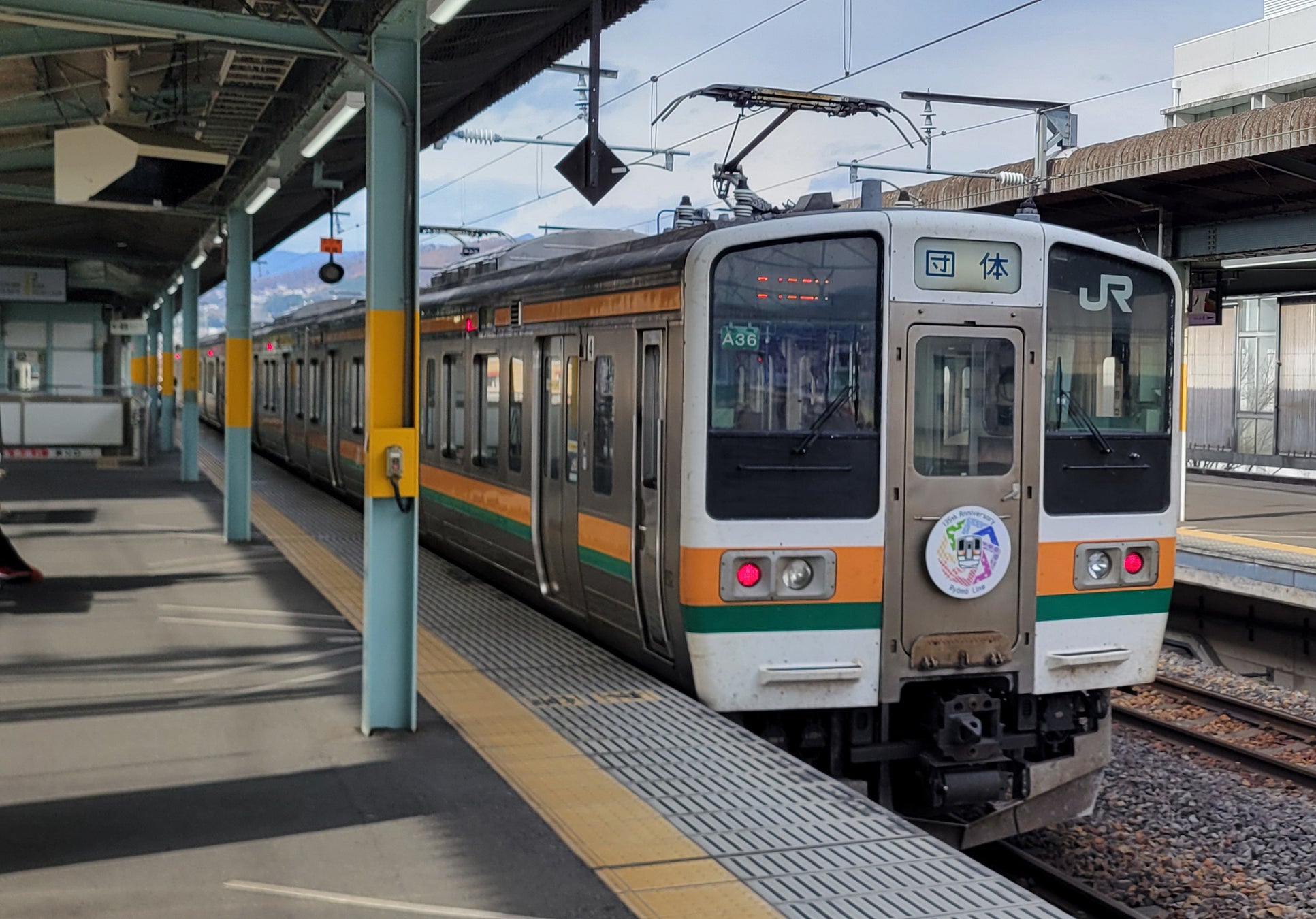 時短調理ニーズに対応！「あさりごろっと ガリトマ仕立て」を新発売