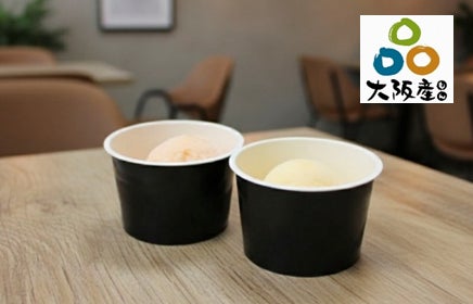 株式会社オリゼの米麹グラノーラが九州の食のセレクトショップで販売開始