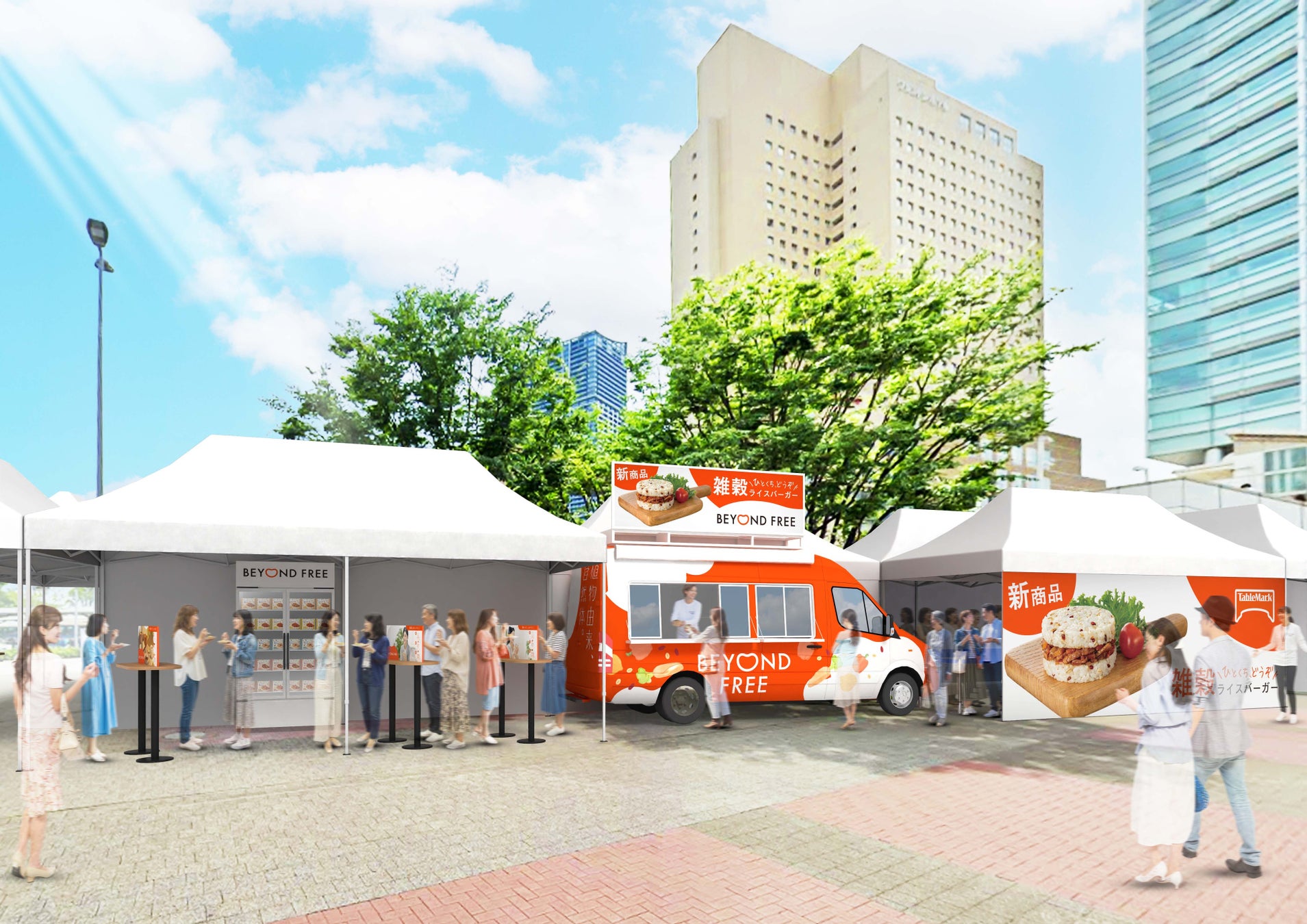 【新商品】『和カフェ Tsumugi』に「国産黒毛和牛の牛すきお膳」が登場！「京抹茶の生パスタ　紅ずわい蟹と舞茸の和風トマトクリーム」も同時発売！10/23（木）～