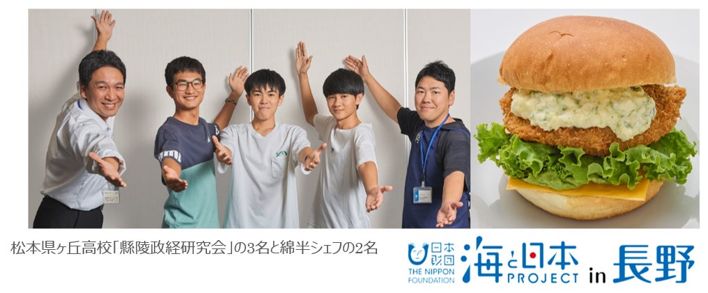 ２０２５年１１月１日２日３日、第４回芋フェス！INゲートウェイ函南開催決定！