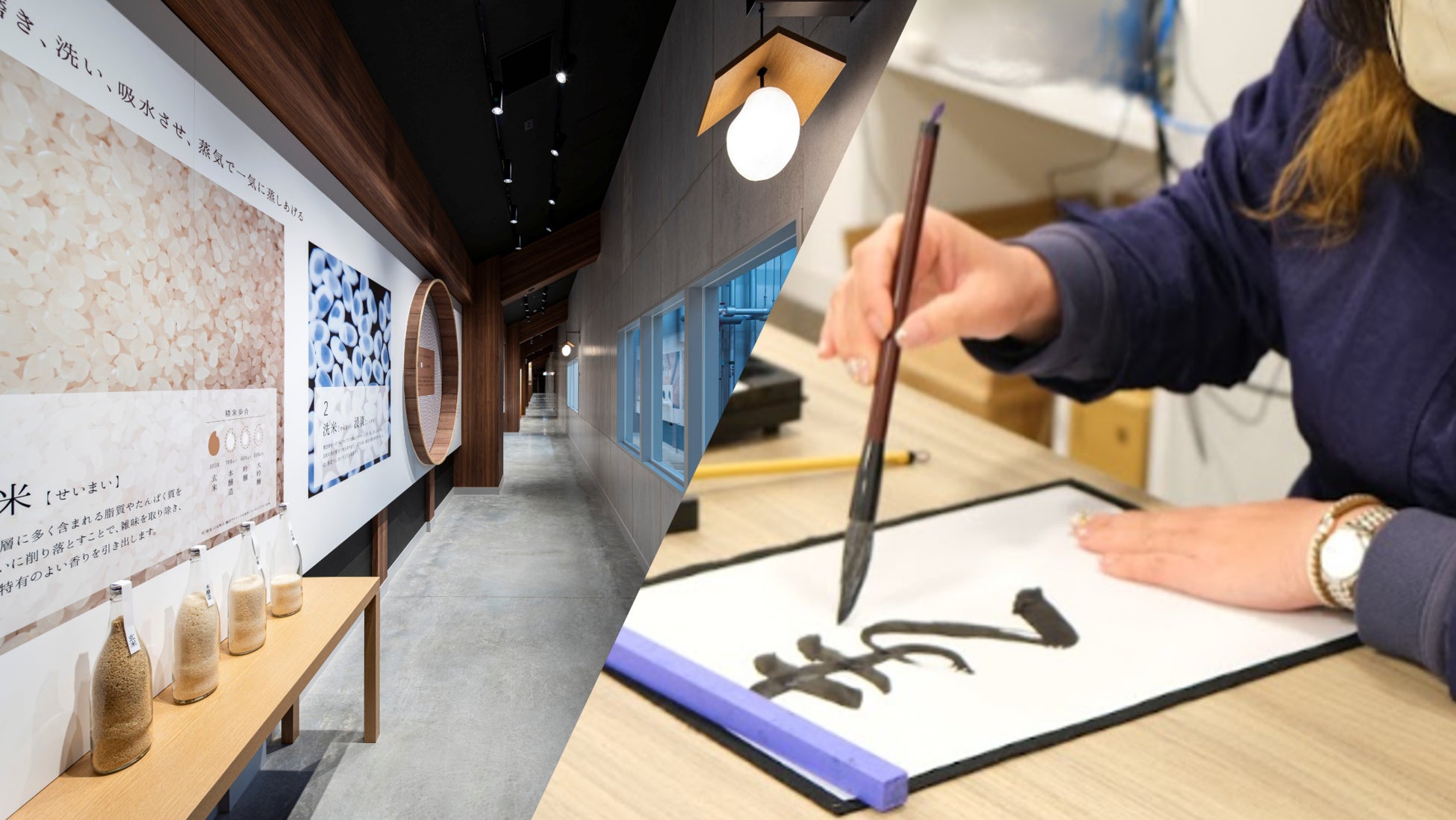 栗蜂蜜とメープルシロップで造る“新しい蜂蜜酒”「栗の蜂蜜酒」を販売開始