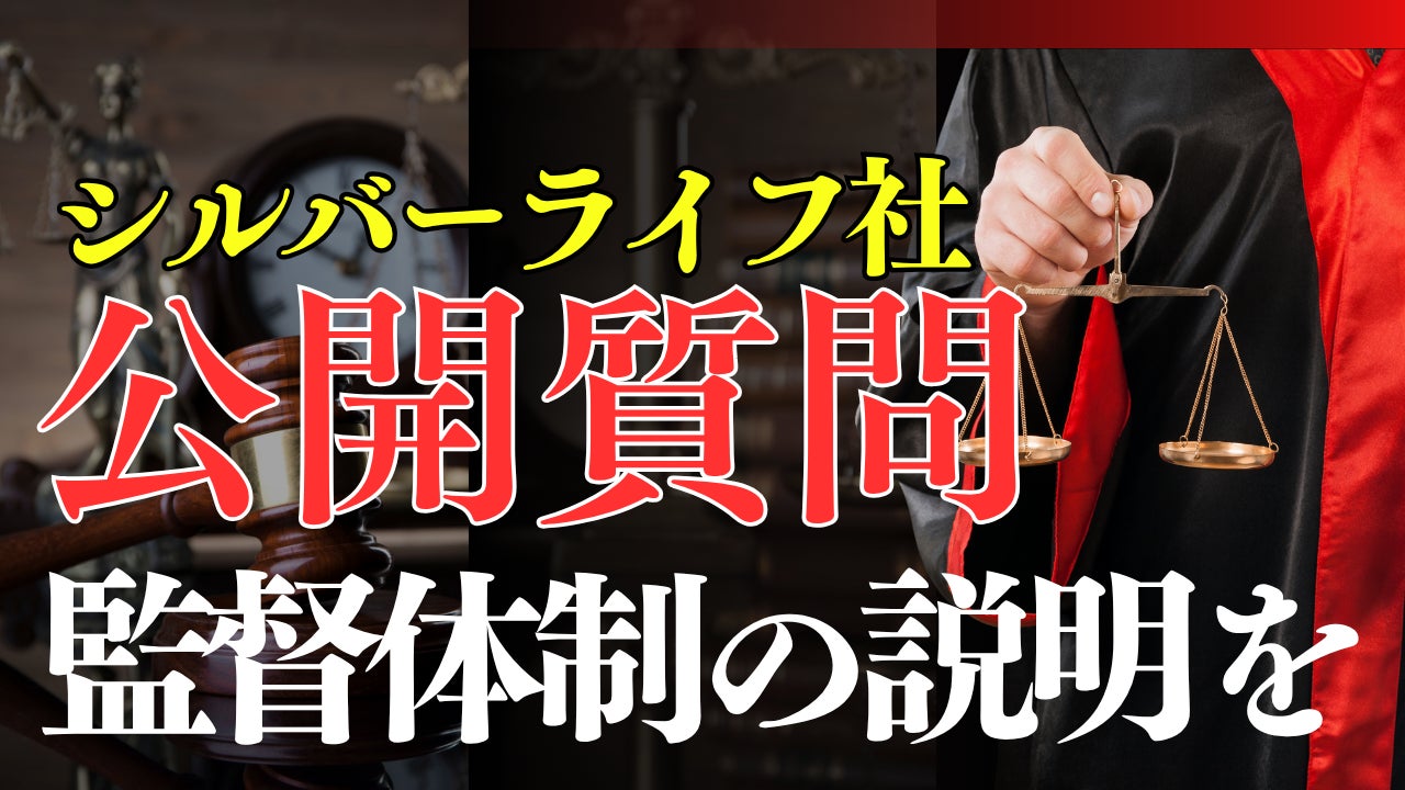 韓国発パスタブランド、テングルから待望の新作 “きのこクリーム味”がついに日本国内で発売