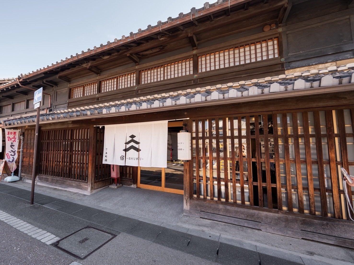 ハロウィン限定カクテルを「キーウエスト」で提供開始