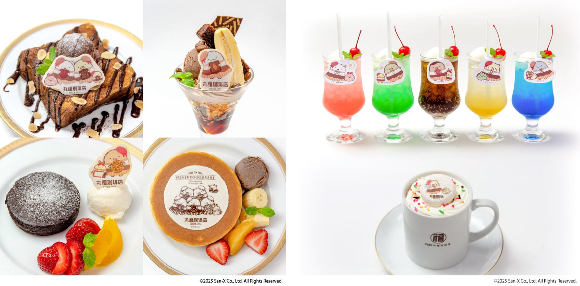 カンロ、「International ARCアワード2025」で「Chairman’s/President’s Letter」部門世界最優秀部門賞を受賞