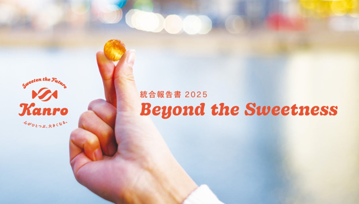 「今年もお邪魔しますぅ~。みんな楽しんでやぁ。」 大阪みやげ「おかんパン」大好評につきもりのみやキューズモールにて10月18日・19日、25日、26日販売