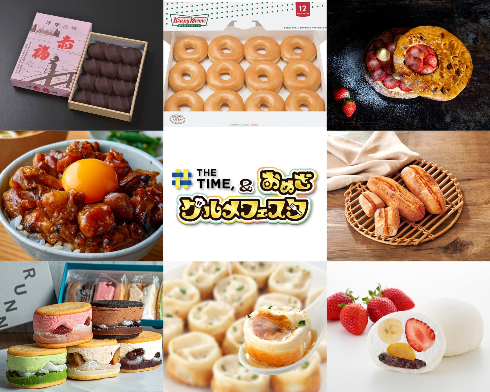 【小田原・親子イベント】米粉パン作りで学ぶ食育体験|子どもの「食べる力」を育てる1日教室