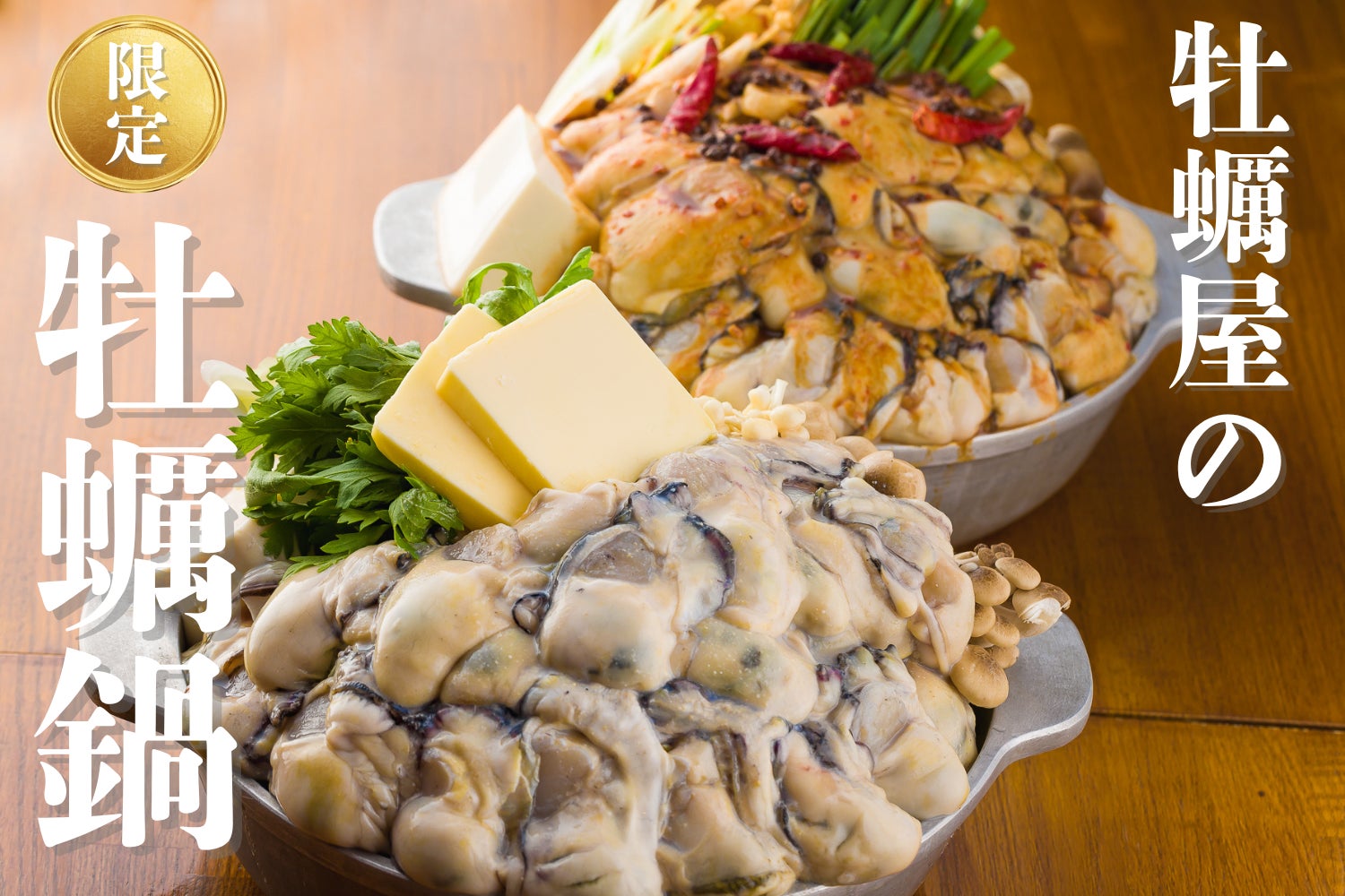 【平塚・親子イベント】無料で楽しむ!米粉ピザづくり体験教室|子どもと一緒に“おうち時間”を楽しもう!