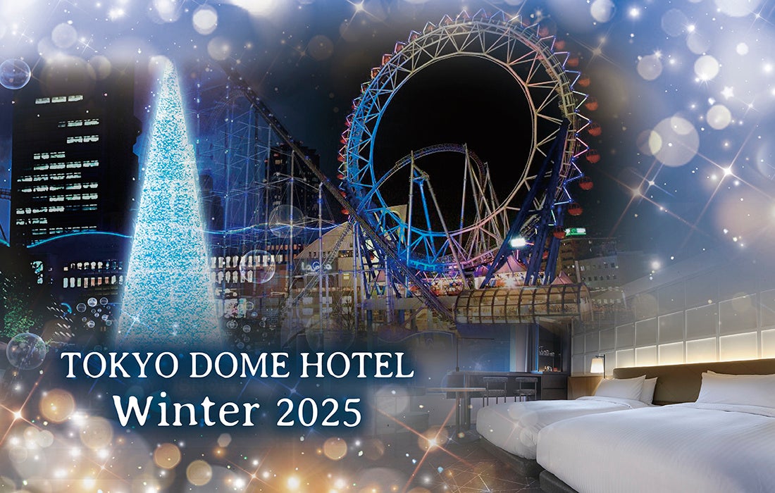 秋のご褒美チャンス到来!カニ&お寿司食べ放題が1,000円引きで楽しめる“カニ割!キャンペーン”実施!【FUJIYAMA TOKYO 大阪難波店】