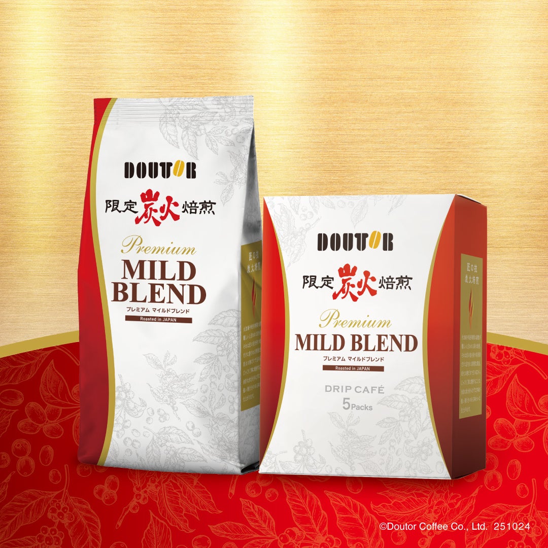 京都(祇園)のきな粉スイーツカフェ“吉祥菓寮”が贈る、秋を彩るご褒美スイーツ 「香ばし焼き栗の贅沢モンブランパフェ」など、自家焙煎きな粉と愉しむ限定メニュー2種が10月18日(土)より新登場