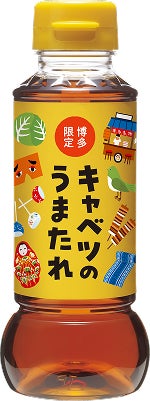 「40年間チャイを飲み続ける男」神原博之氏が登壇!リーフティーセット♪チャイの魅力を学ぶ「ロイヤルミルクティーブレンドとチャイを楽しむ特別講座」