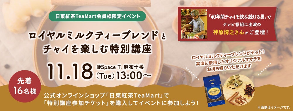 博多の食文化から生まれた「キャベツのうまたれ」に、博多限定ラベルが誕生！くばら【博多限定 キャベツのうまたれ】