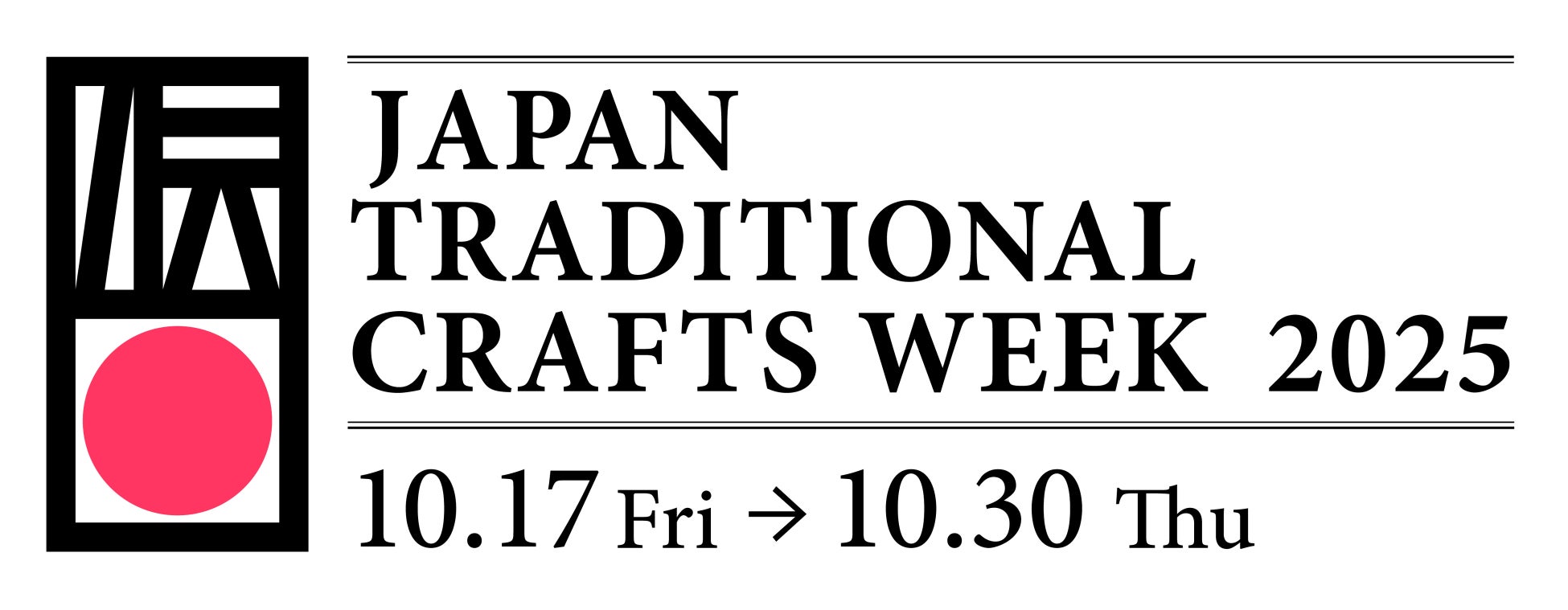 これで完璧。クリスマスのすべてが詰まったパーティーセット誕生！