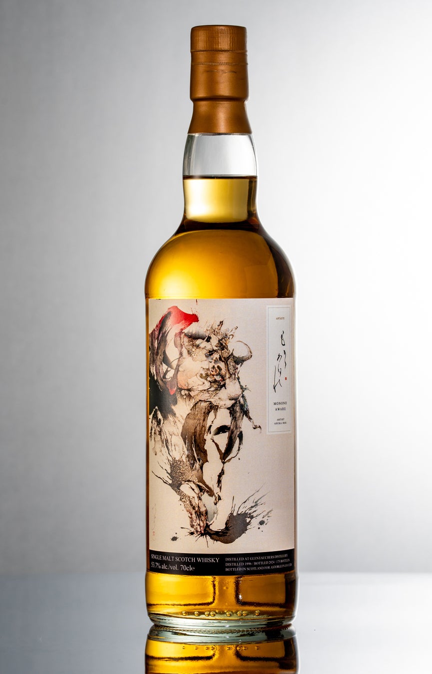 湘南エリア初出店決定！日本の食文化を体験できる“お米”に焦点をあてたライフスタイルショップ「AKOMEYA TOKYO」ラスカ茅ヶ崎に11月7日（金）新店舗OPEN